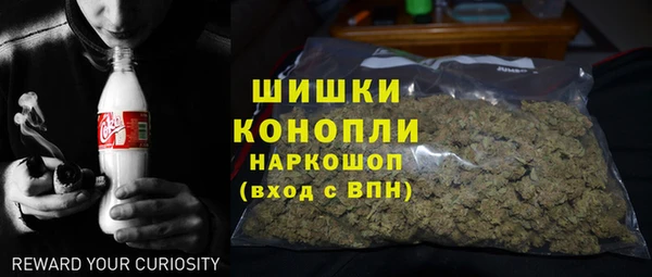 соль курить ск Балахна