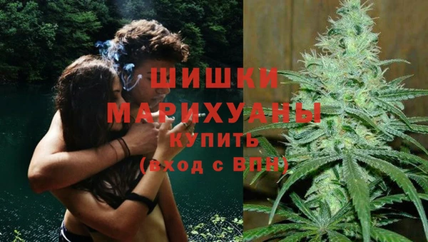 герыч Балабаново