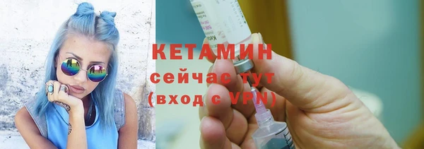 дистиллят марихуана Снежногорск