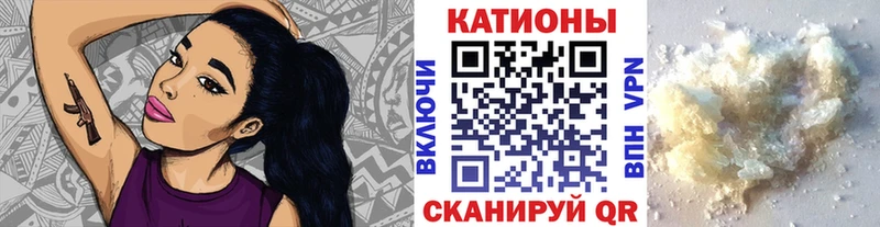 Меф мяу мяу  купить наркоту  Котельниково 